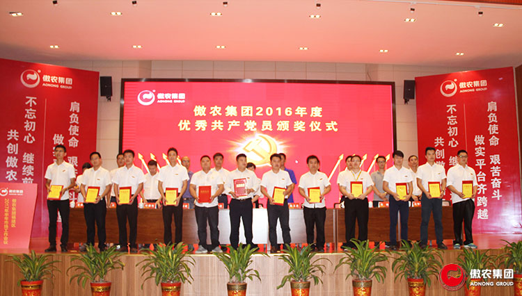 PA�콢��ƽ̨(�й���)�ٷ���վ-PA PlayAce