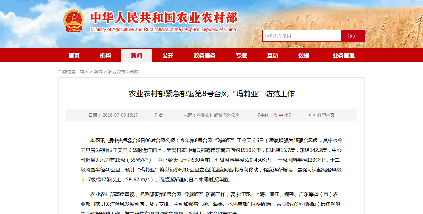 PA�콢��ƽ̨(�й���)�ٷ���վ-PA PlayAce