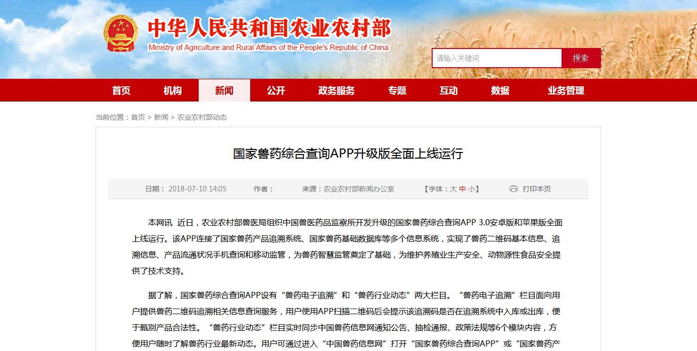 PA�콢��ƽ̨(�й���)�ٷ���վ-PA PlayAce