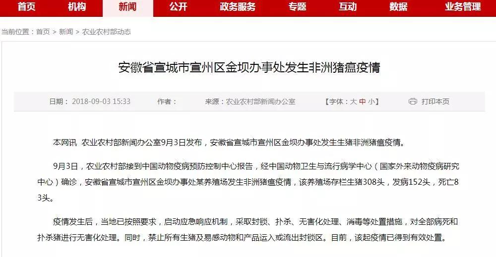 PA�콢��ƽ̨(�й���)�ٷ���վ-PA PlayAce