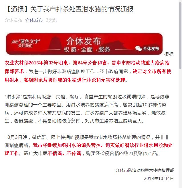 PA旗舰厅平台(中国区)官方网站-PA PlayAce