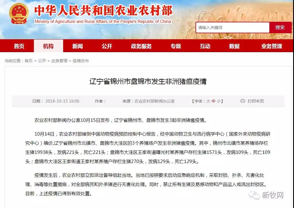 PA�콢��ƽ̨(�й���)�ٷ���վ-PA PlayAce