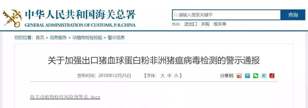 PAÆì½¢Ìüƽ̨(ÖйúÇø)¹Ù·½ÍøÕ¾-PA PlayAce