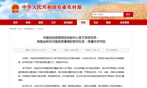 PA�콢��ƽ̨(�й���)�ٷ���վ-PA PlayAce