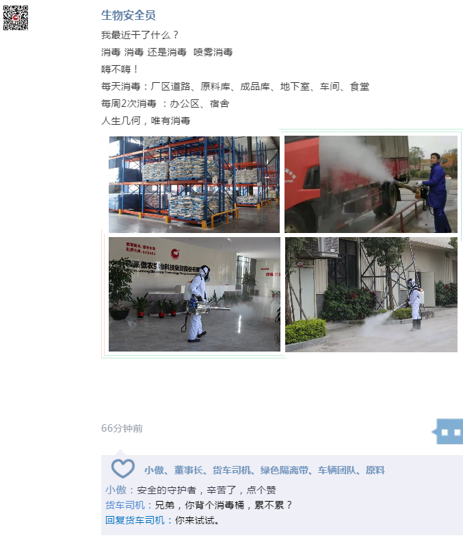 PA�콢��ƽ̨(�й���)�ٷ���վ-PA PlayAce