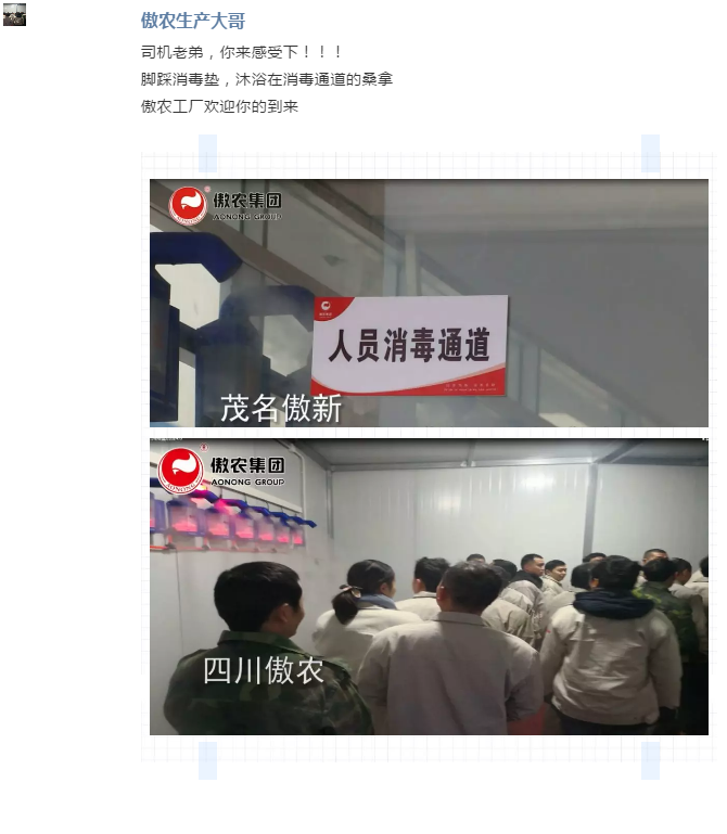 PA�콢��ƽ̨(�й���)�ٷ���վ-PA PlayAce