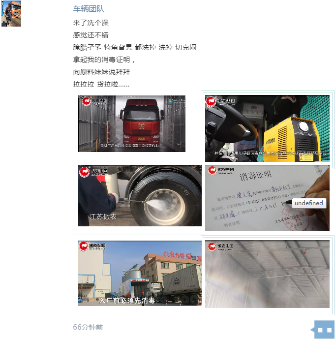 PA�콢��ƽ̨(�й���)�ٷ���վ-PA PlayAce