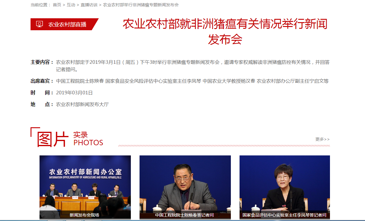 PA�콢��ƽ̨(�й���)�ٷ���վ-PA PlayAce