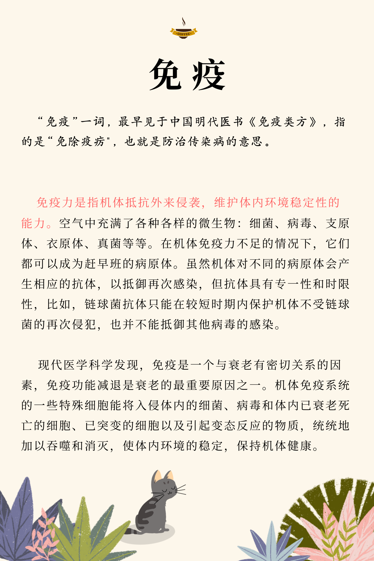 PA�콢��ƽ̨(�й���)�ٷ���վ-PA PlayAce