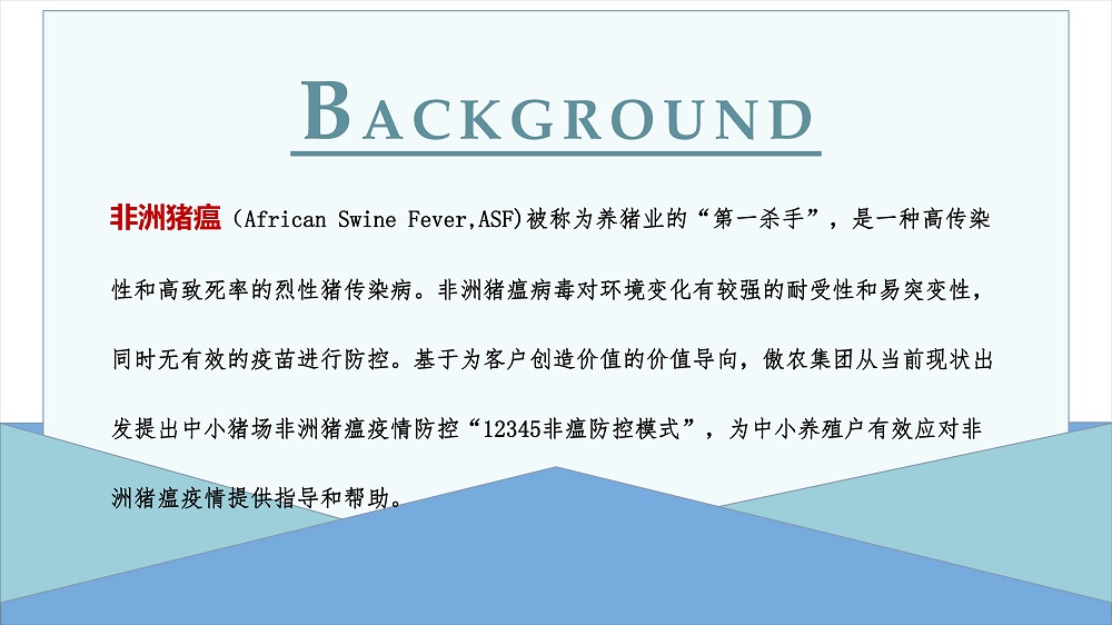 PA�콢��ƽ̨(�й���)�ٷ���վ-PA PlayAce