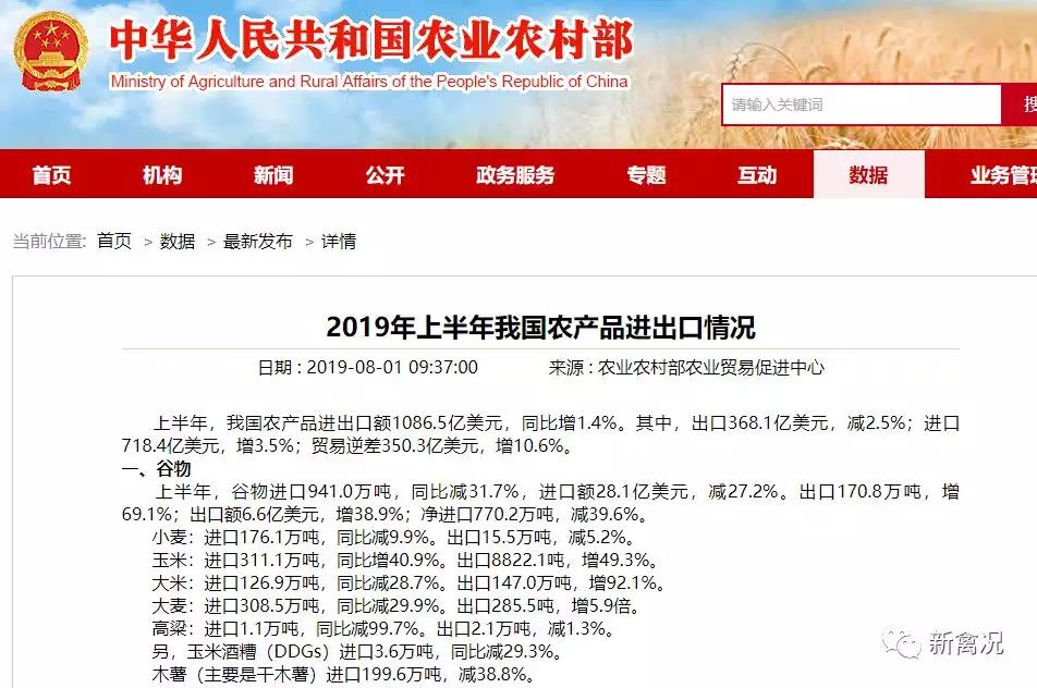 PAÆì½¢Ìüƽ̨(ÖйúÇø)¹Ù·½ÍøÕ¾-PA PlayAce