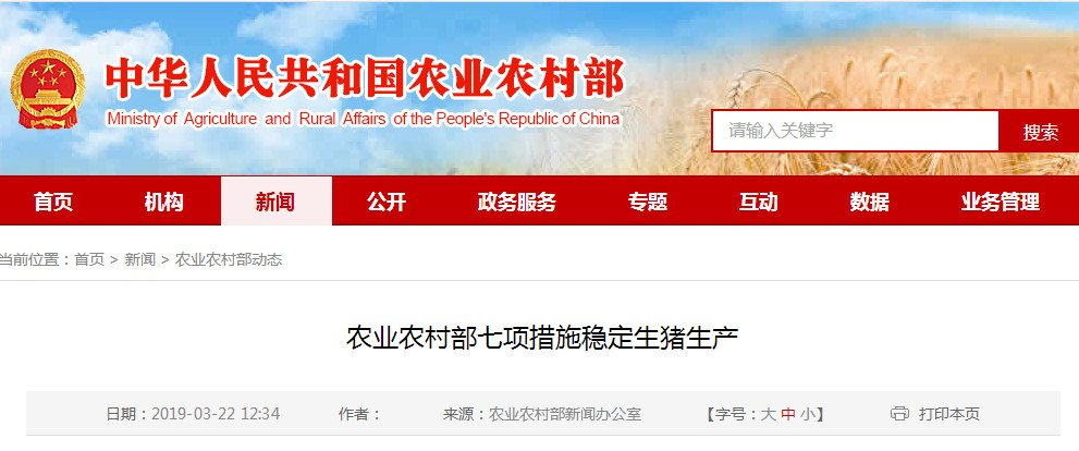 PA�콢��ƽ̨(�й���)�ٷ���վ-PA PlayAce