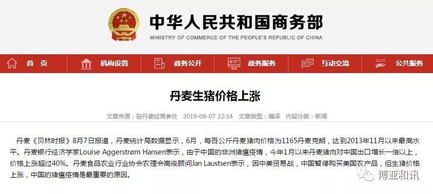 PAÆì½¢Ìüƽ̨(ÖйúÇø)¹Ù·½ÍøÕ¾-PA PlayAce