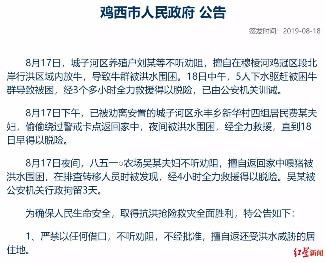 PA�콢��ƽ̨(�й���)�ٷ���վ-PA PlayAce