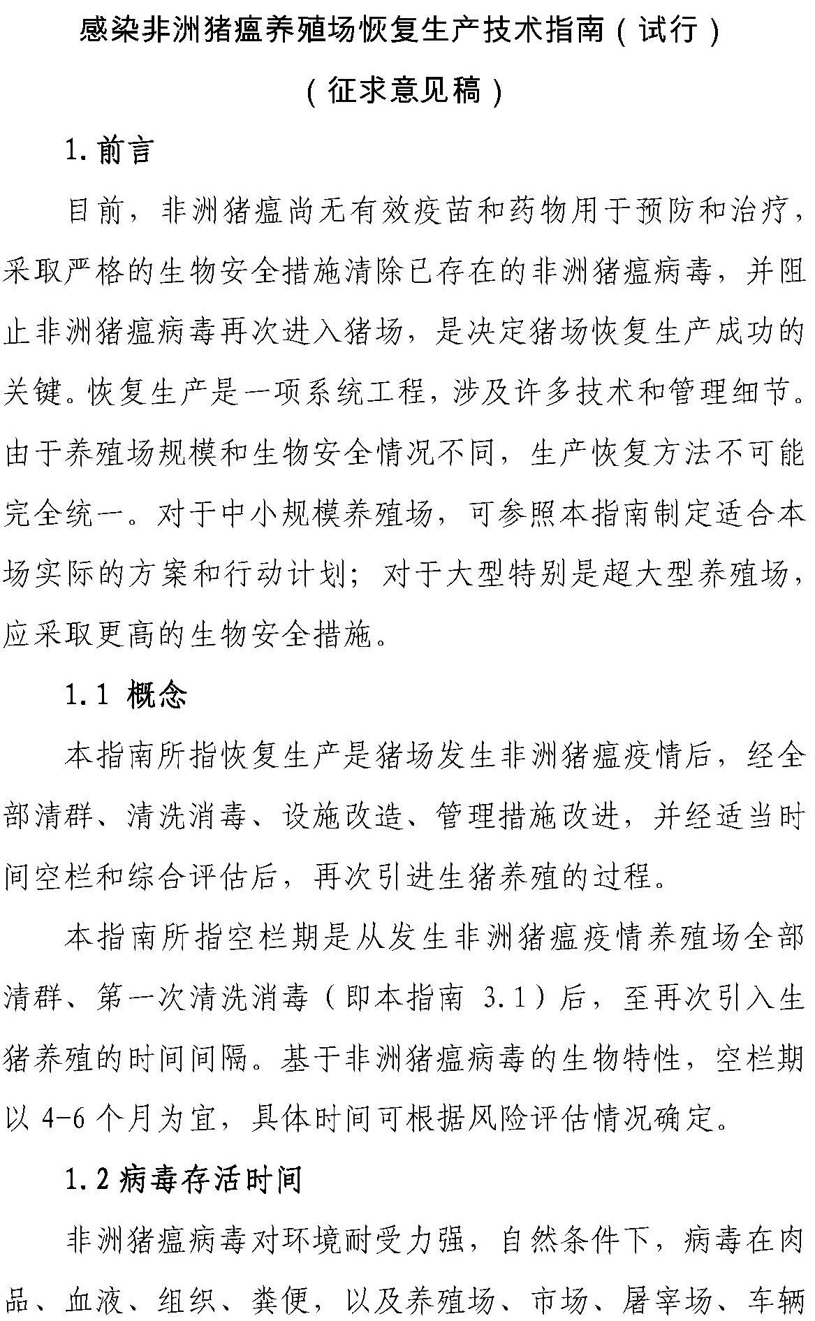 PA�콢��ƽ̨(�й���)�ٷ���վ-PA PlayAce