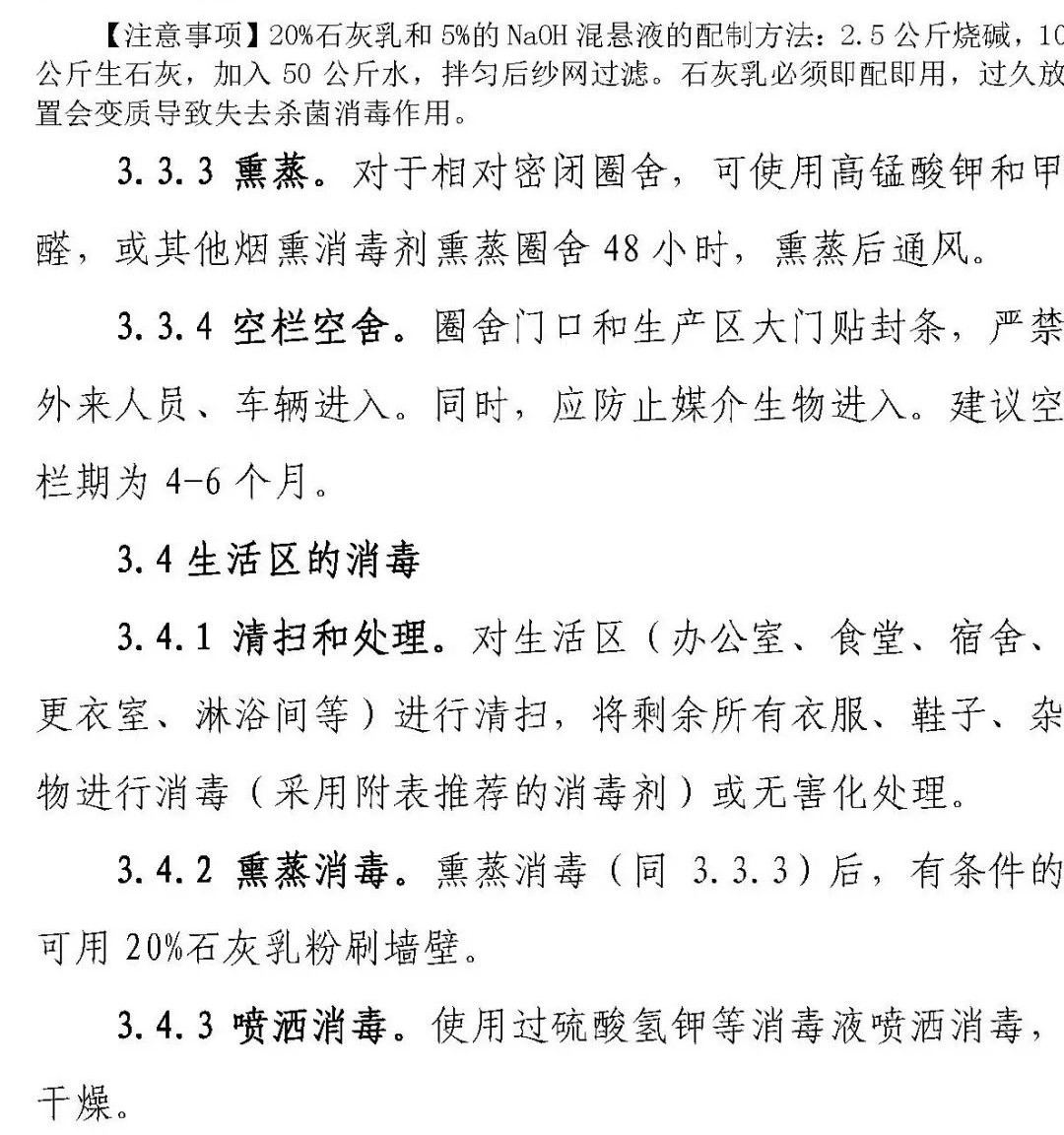 PA�콢��ƽ̨(�й���)�ٷ���վ-PA PlayAce