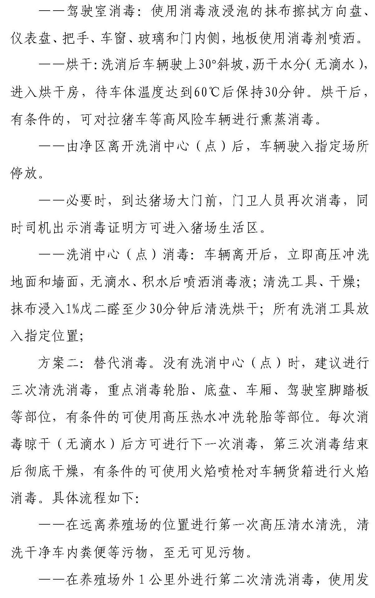 PA�콢��ƽ̨(�й���)�ٷ���վ-PA PlayAce