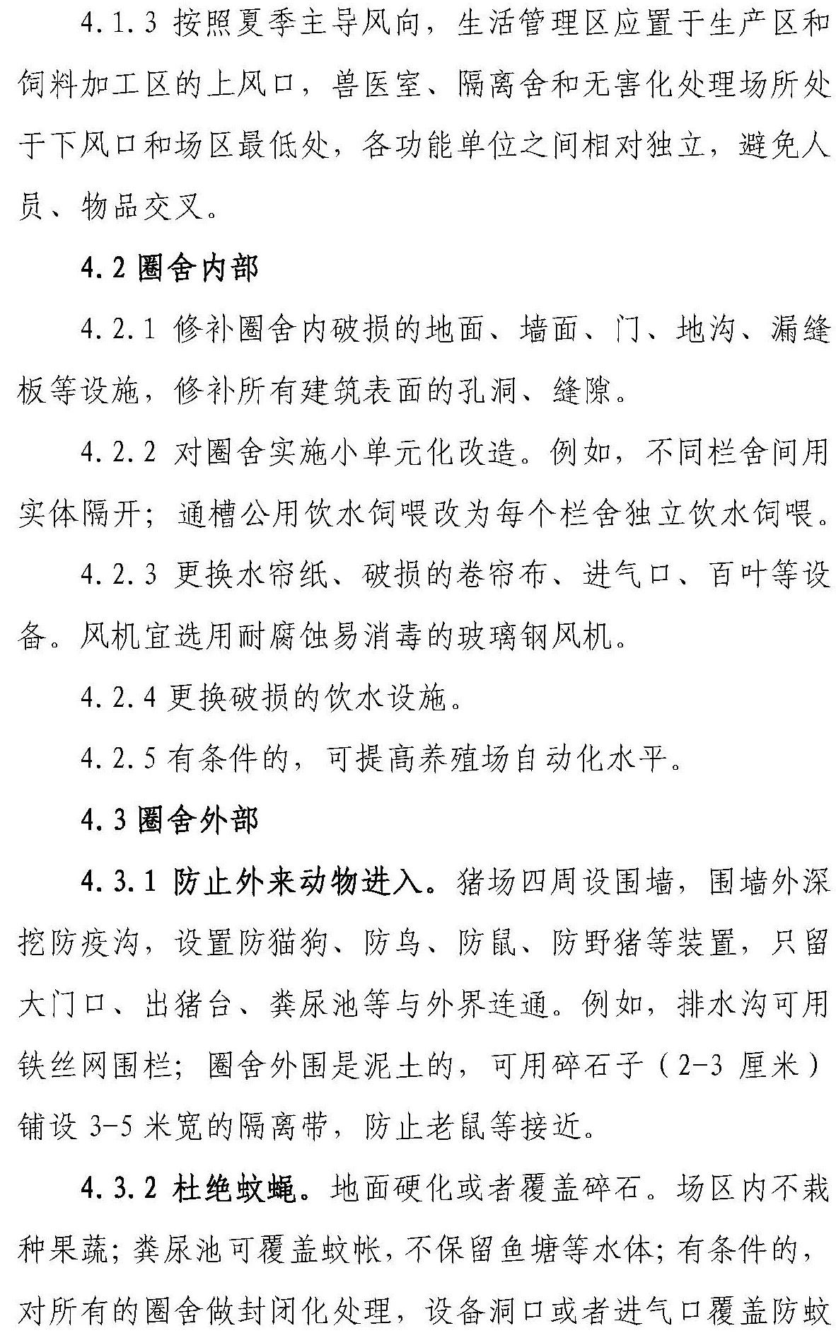 PA�콢��ƽ̨(�й���)�ٷ���վ-PA PlayAce