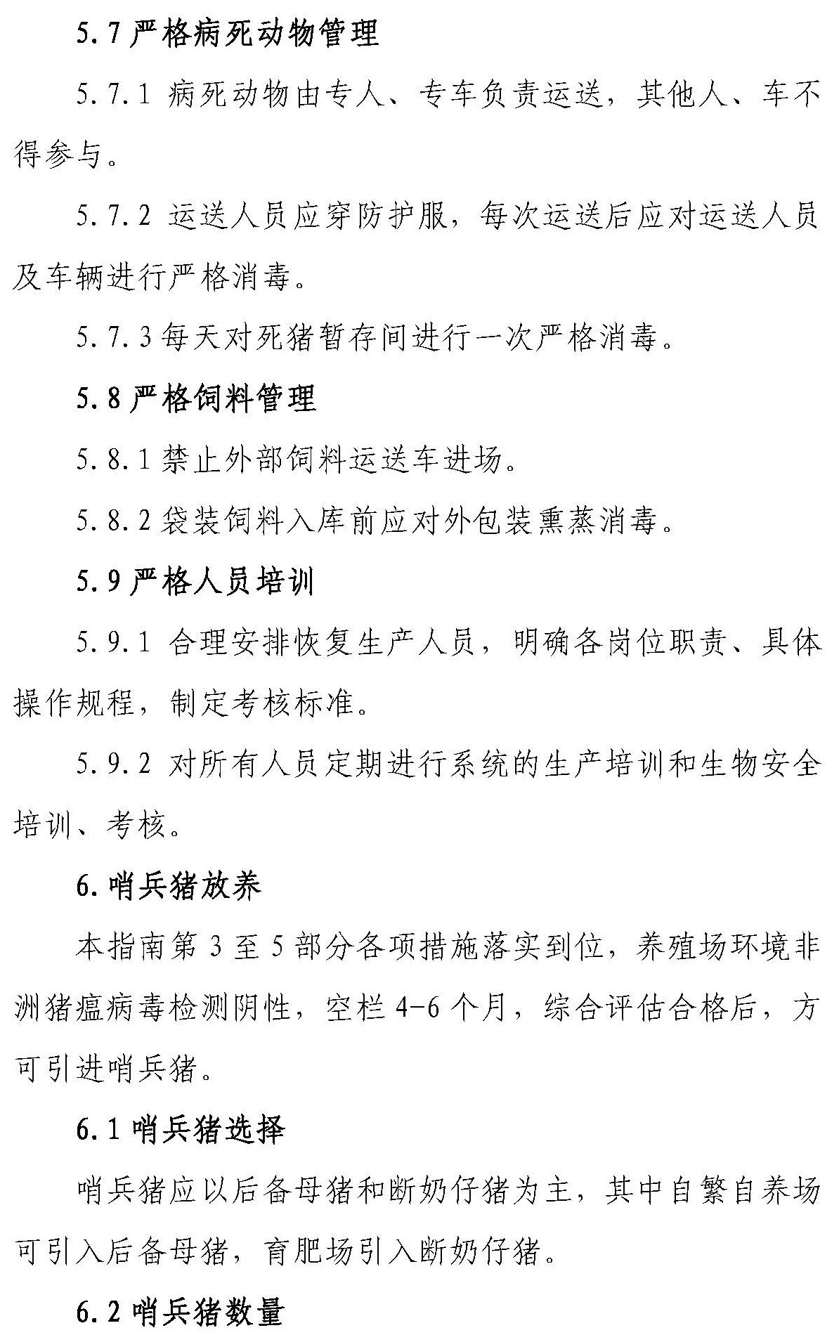 PA�콢��ƽ̨(�й���)�ٷ���վ-PA PlayAce