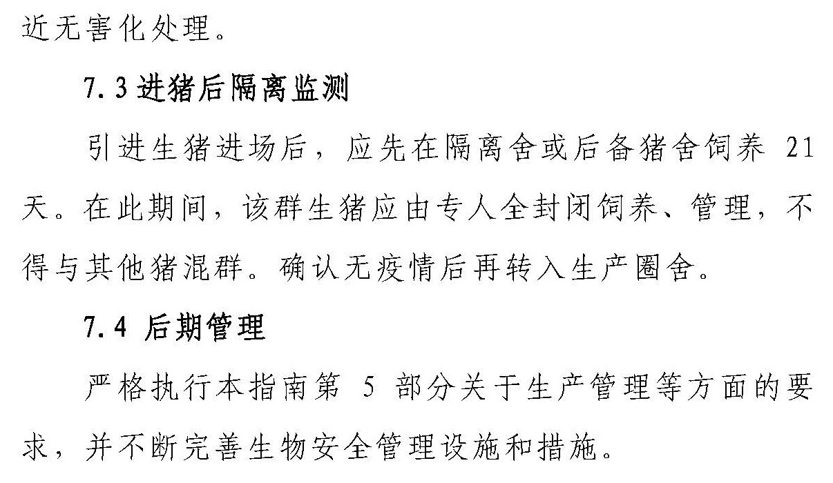 PA�콢��ƽ̨(�й���)�ٷ���վ-PA PlayAce