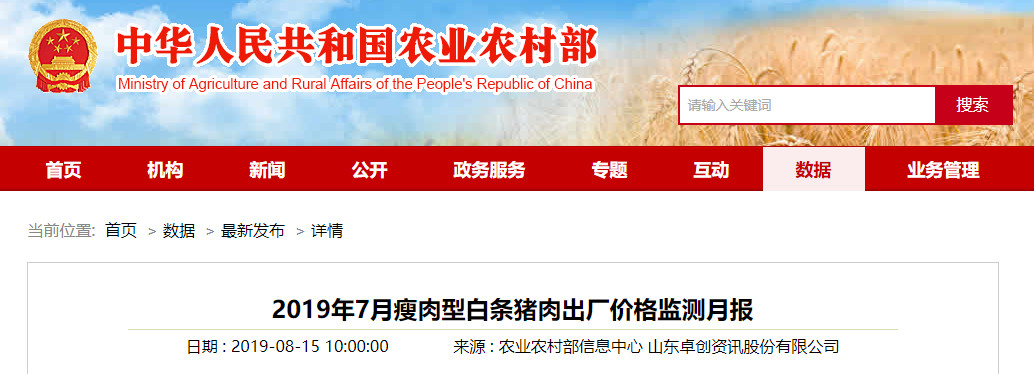 PA�콢��ƽ̨(�й���)�ٷ���վ-PA PlayAce