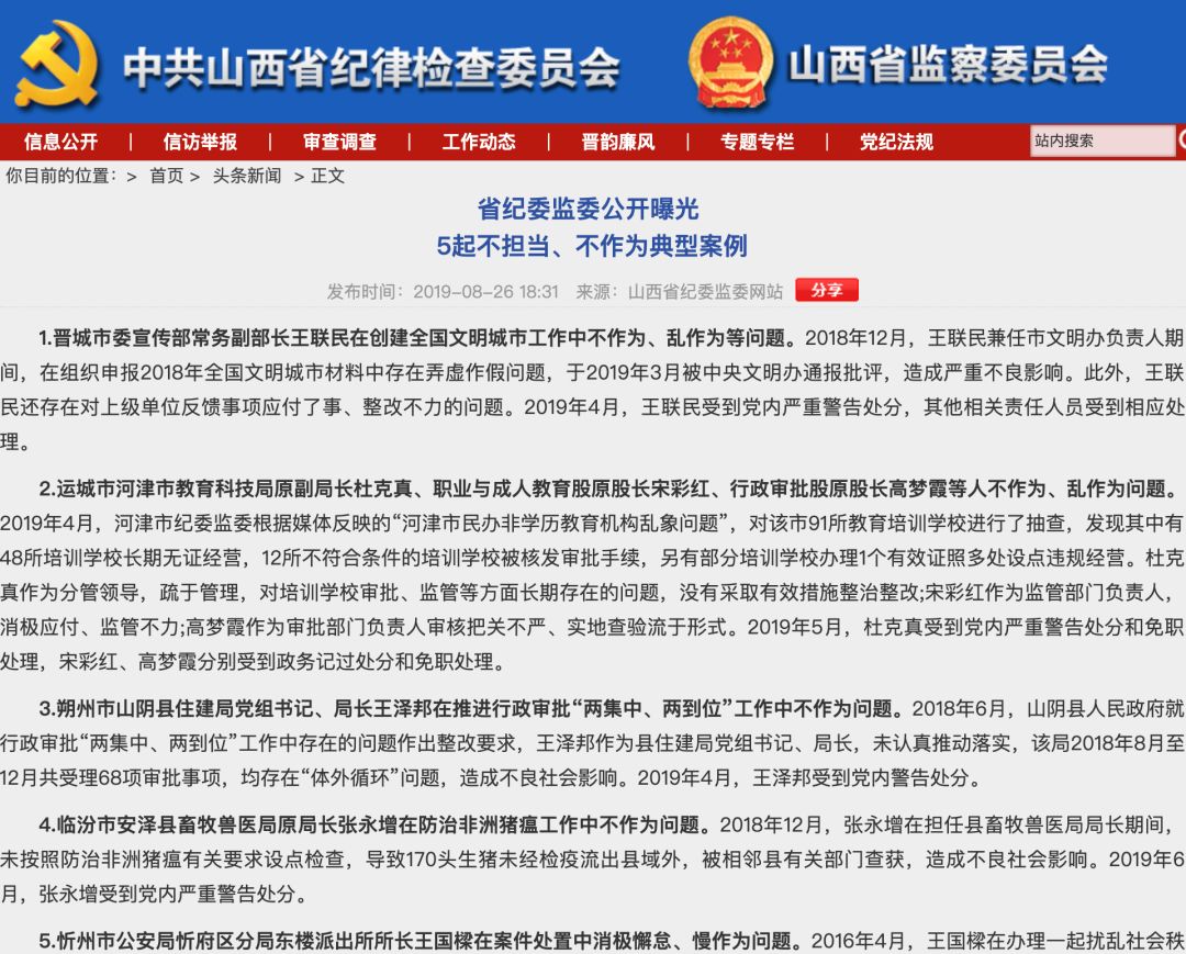 PA�콢��ƽ̨(�й���)�ٷ���վ-PA PlayAce