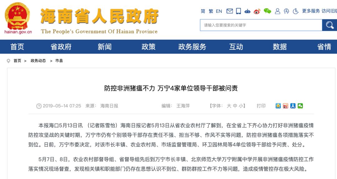 PA�콢��ƽ̨(�й���)�ٷ���վ-PA PlayAce