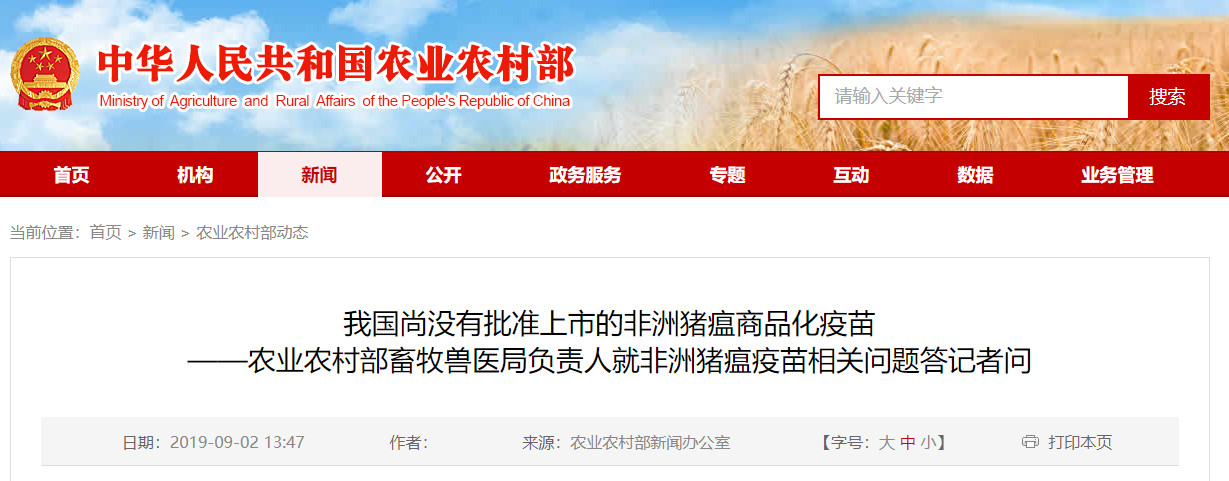 PA�콢��ƽ̨(�й���)�ٷ���վ-PA PlayAce