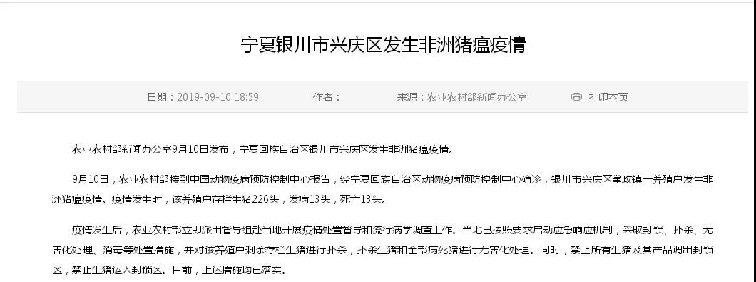 PA�콢��ƽ̨(�й���)�ٷ���վ-PA PlayAce