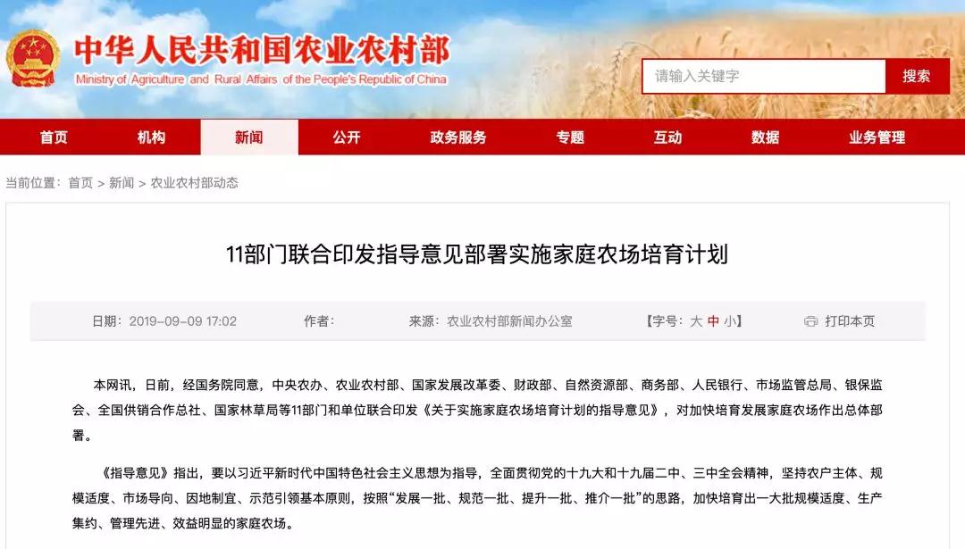 PA�콢��ƽ̨(�й���)�ٷ���վ-PA PlayAce