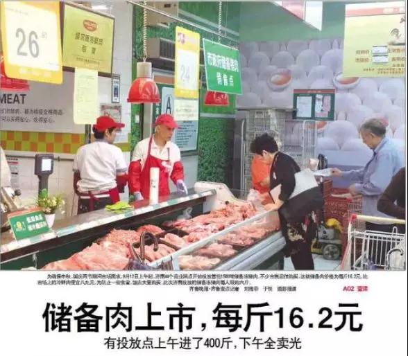 PA�콢��ƽ̨(�й���)�ٷ���վ-PA PlayAce