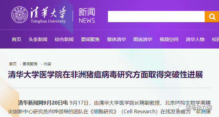 PA�콢��ƽ̨(�й���)�ٷ���վ-PA PlayAce