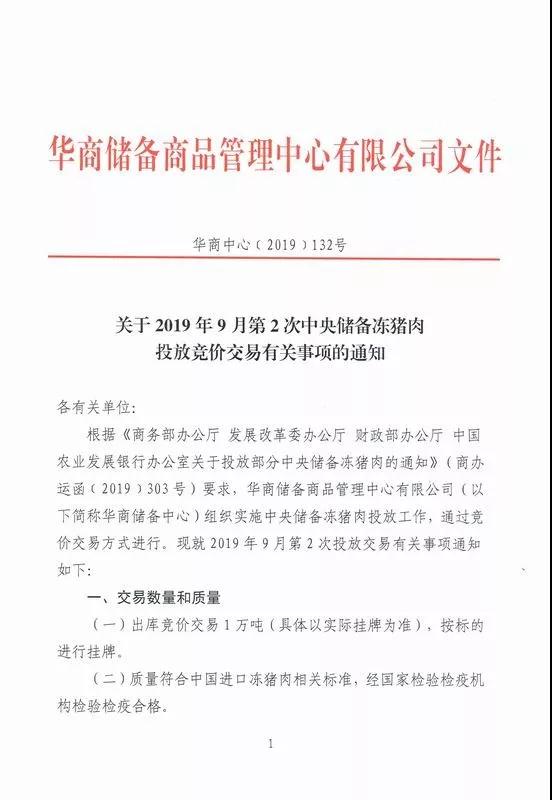 PA�콢��ƽ̨(�й���)�ٷ���վ-PA PlayAce