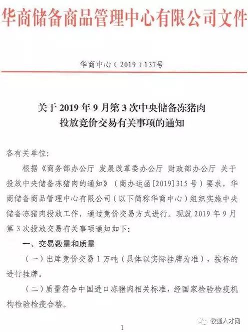 PA�콢��ƽ̨(�й���)�ٷ���վ-PA PlayAce