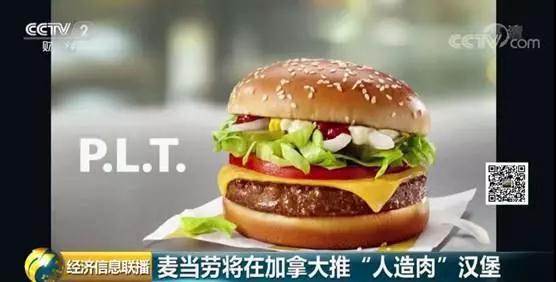 PA�콢��ƽ̨(�й���)�ٷ���վ-PA PlayAce