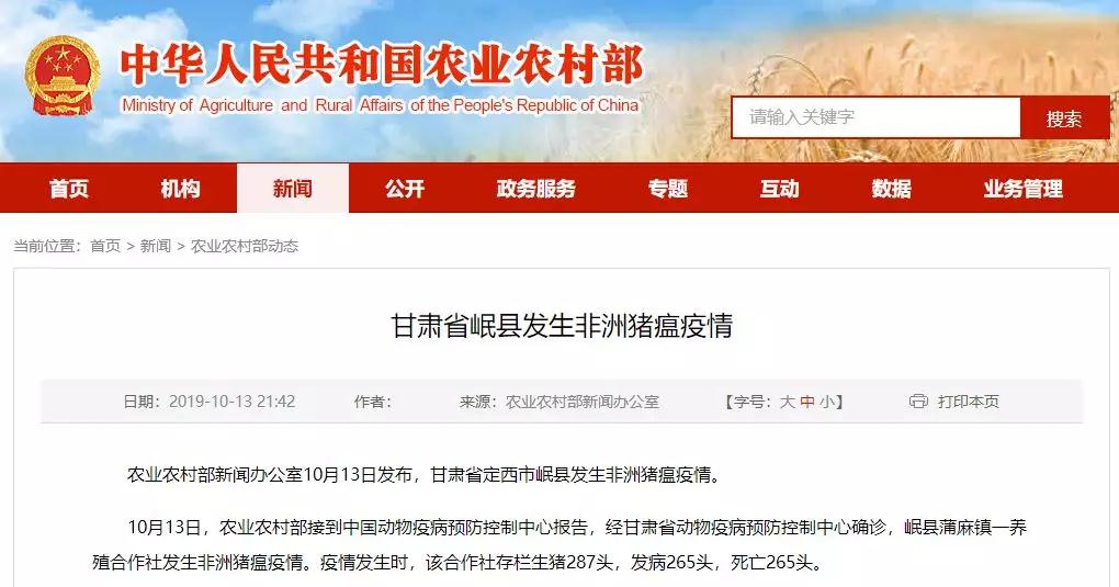 PA�콢��ƽ̨(�й���)�ٷ���վ-PA PlayAce