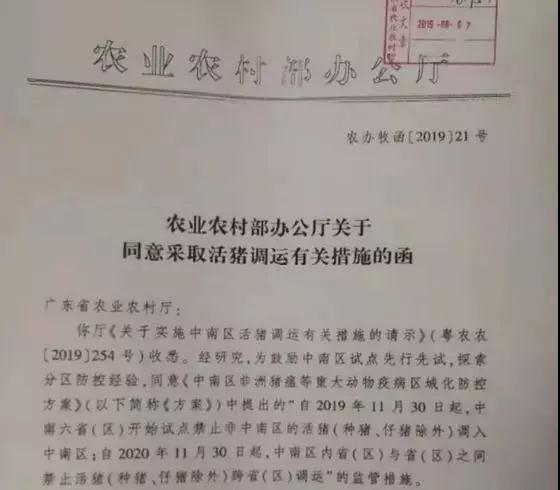 PA�콢��ƽ̨(�й���)�ٷ���վ-PA PlayAce