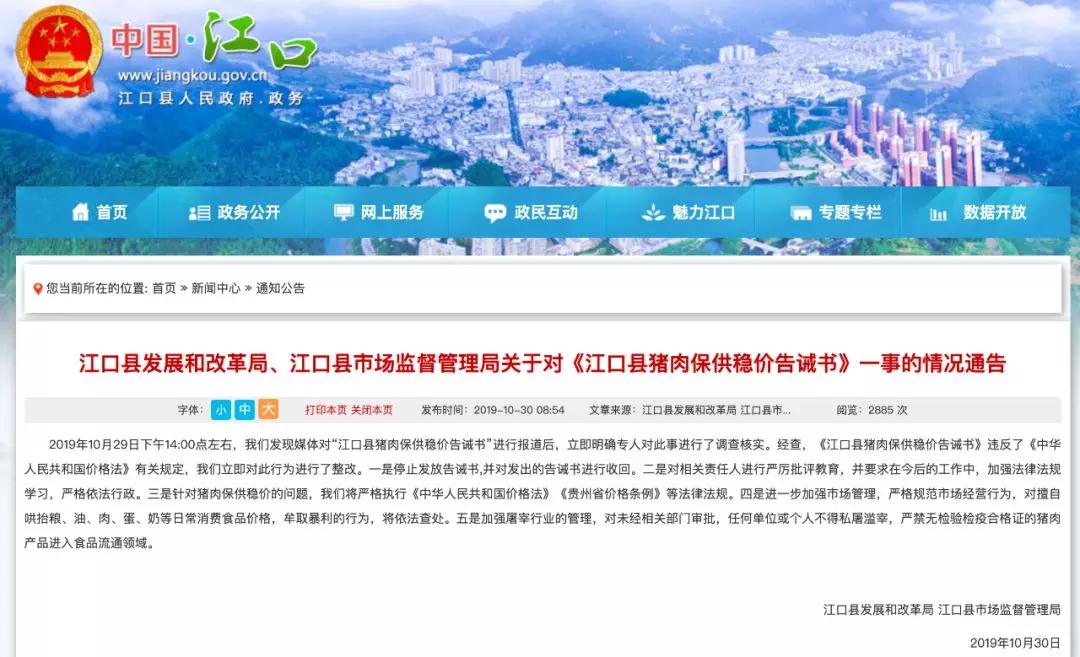 PA�콢��ƽ̨(�й���)�ٷ���վ-PA PlayAce