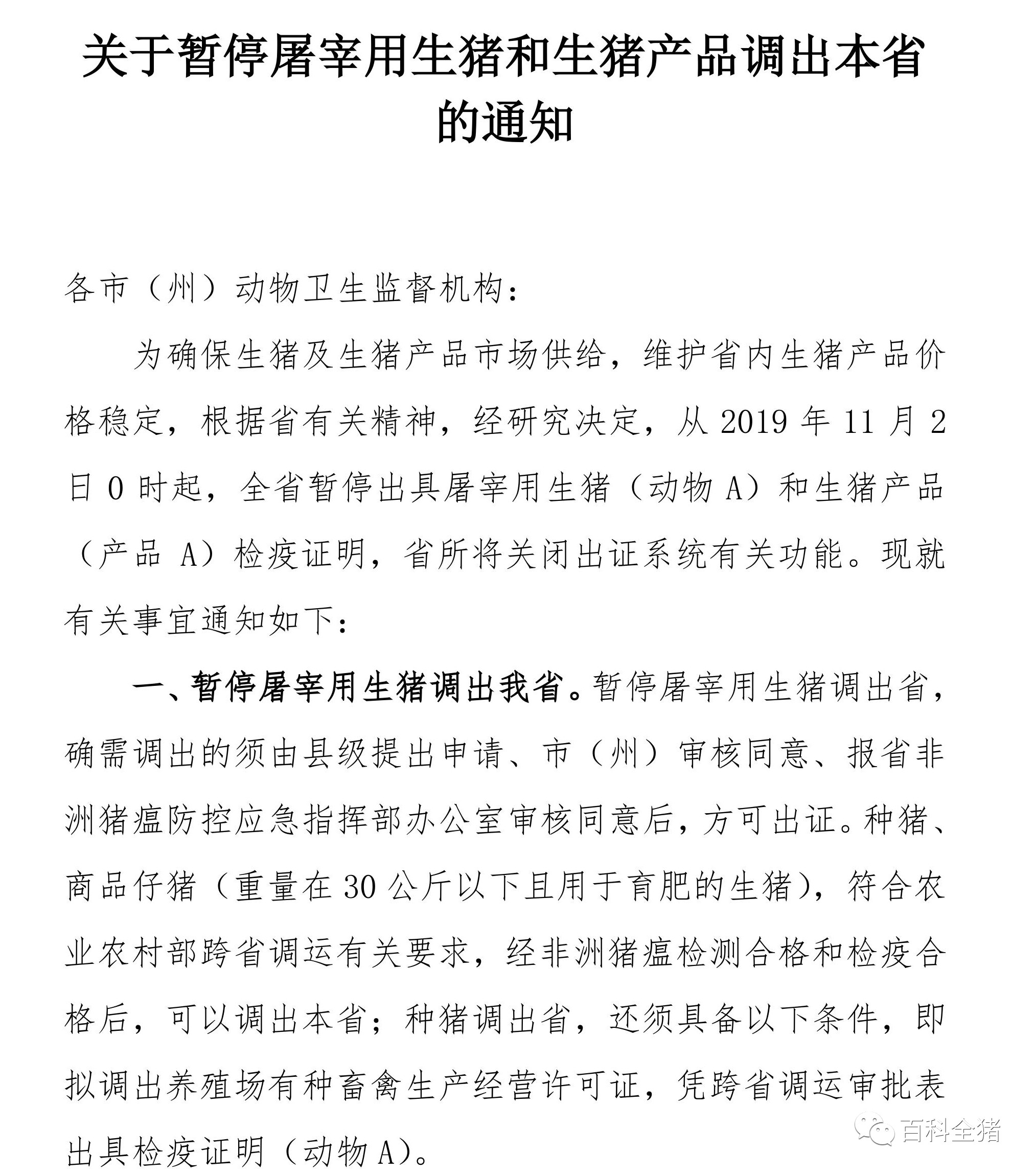 PA�콢��ƽ̨(�й���)�ٷ���վ-PA PlayAce