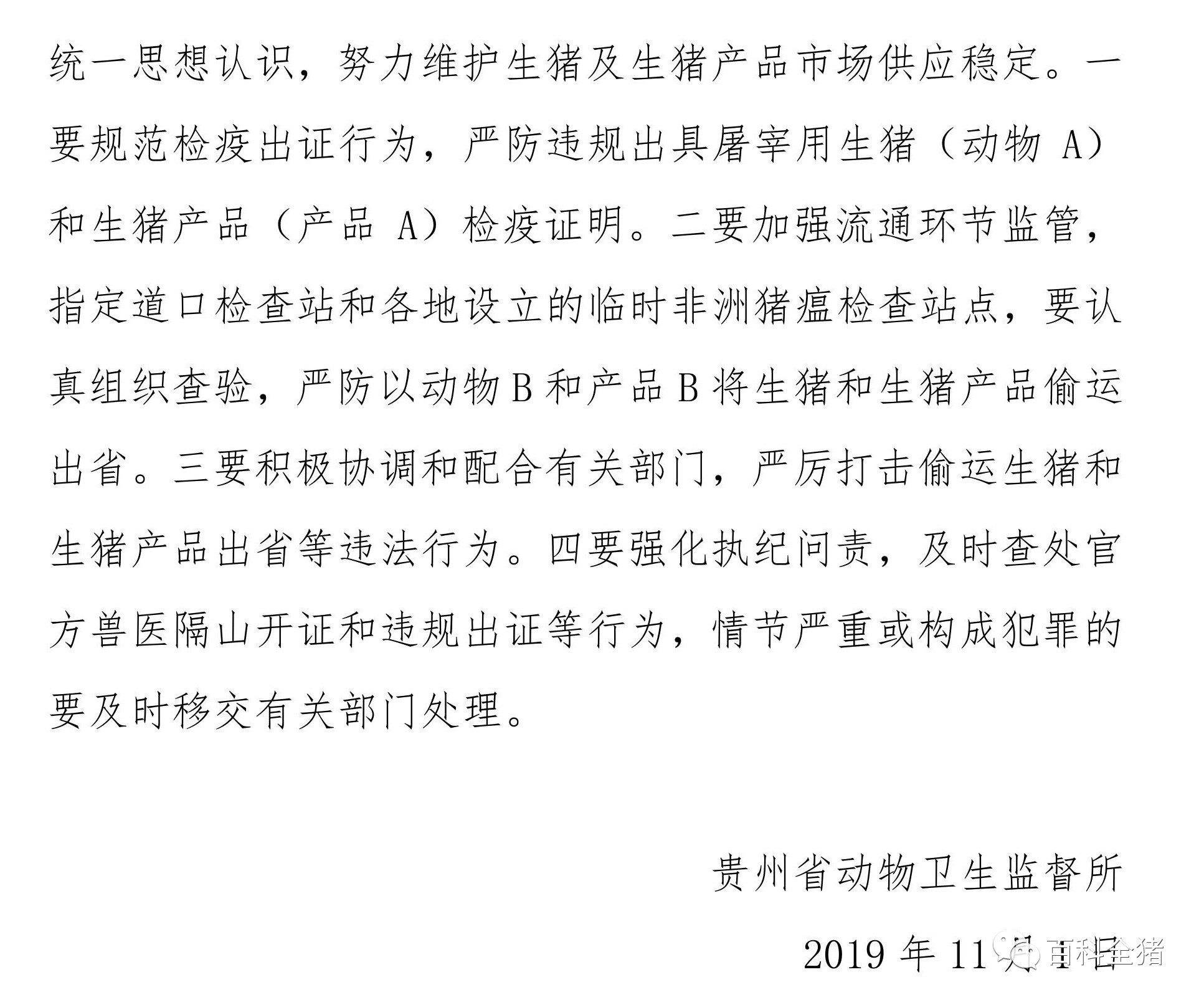 PA�콢��ƽ̨(�й���)�ٷ���վ-PA PlayAce