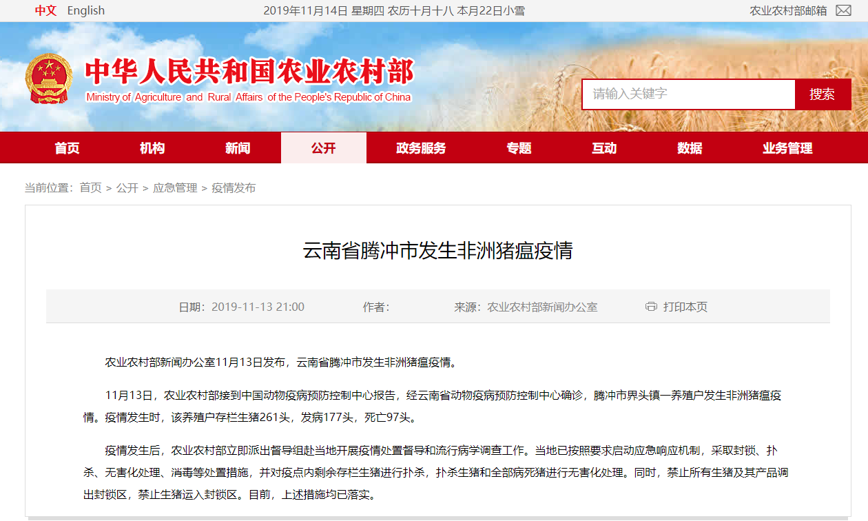 PA�콢��ƽ̨(�й���)�ٷ���վ-PA PlayAce