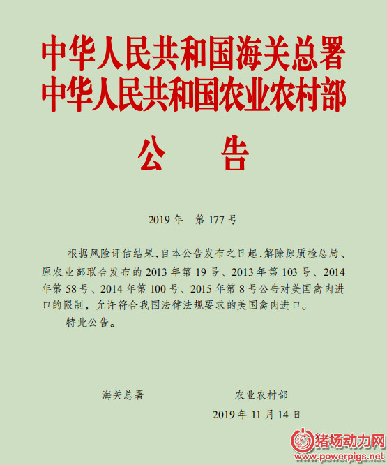 PA�콢��ƽ̨(�й���)�ٷ���վ-PA PlayAce