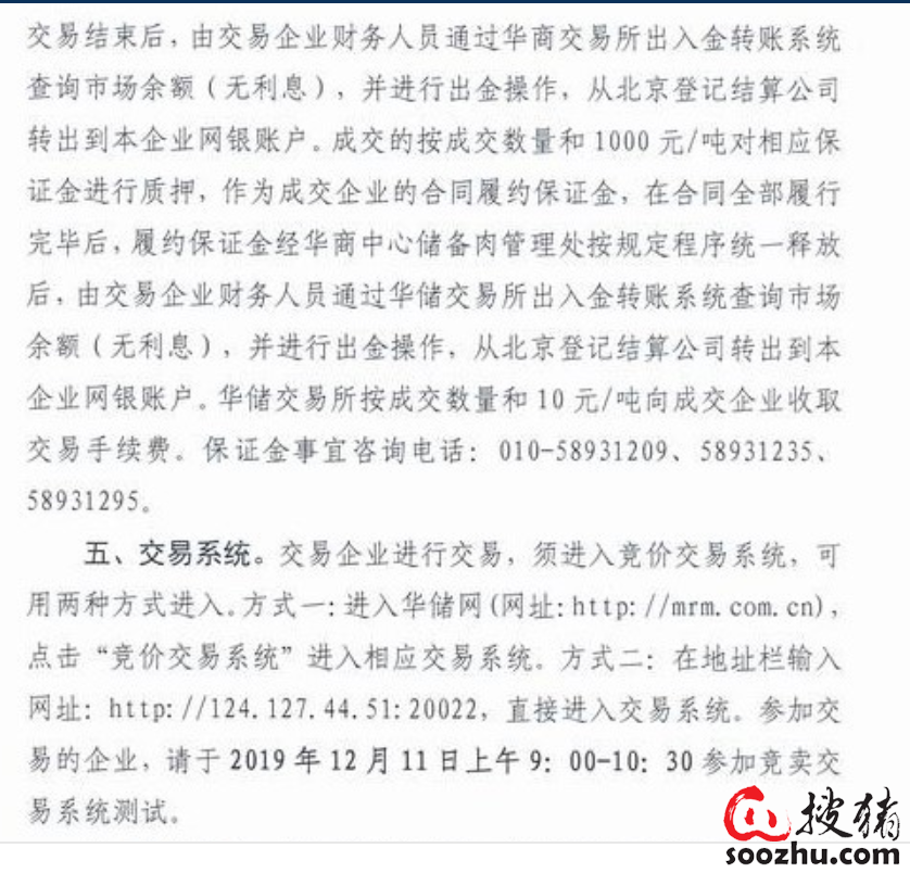 PA�콢��ƽ̨(�й���)�ٷ���վ-PA PlayAce