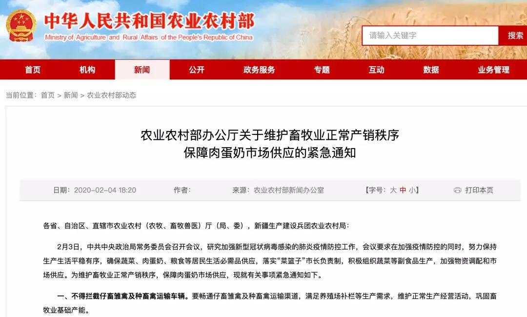 PA�콢��ƽ̨(�й���)�ٷ���վ-PA PlayAce