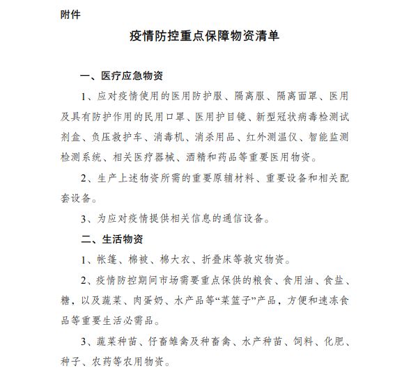 PA�콢��ƽ̨(�й���)�ٷ���վ-PA PlayAce