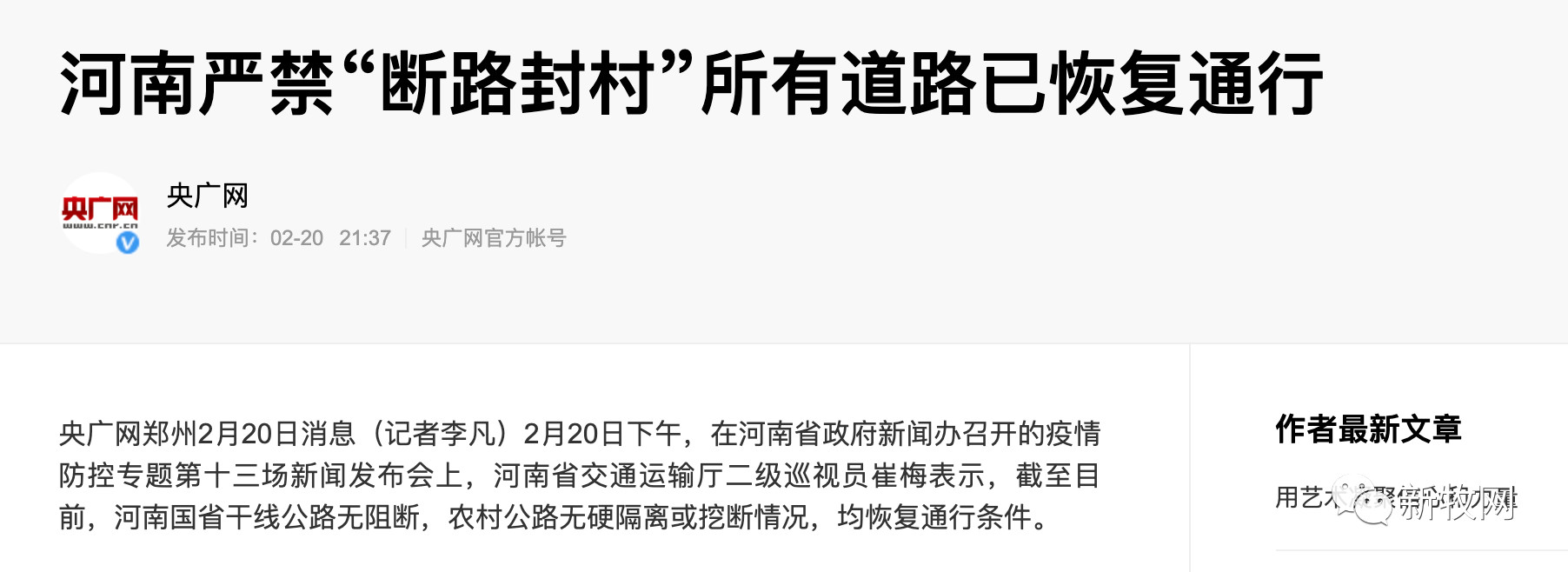 PA�콢��ƽ̨(�й���)�ٷ���վ-PA PlayAce