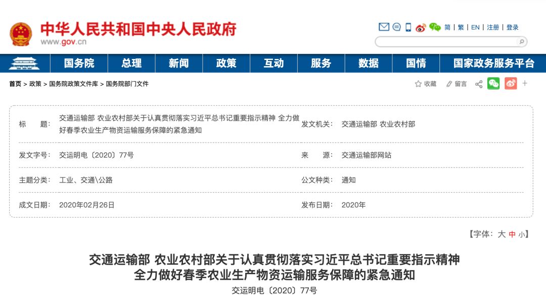 PA�콢��ƽ̨(�й���)�ٷ���վ-PA PlayAce