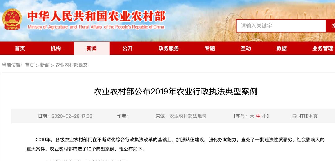 PAÆì½¢Ìüƽ̨(ÖйúÇø)¹Ù·½ÍøÕ¾-PA PlayAce