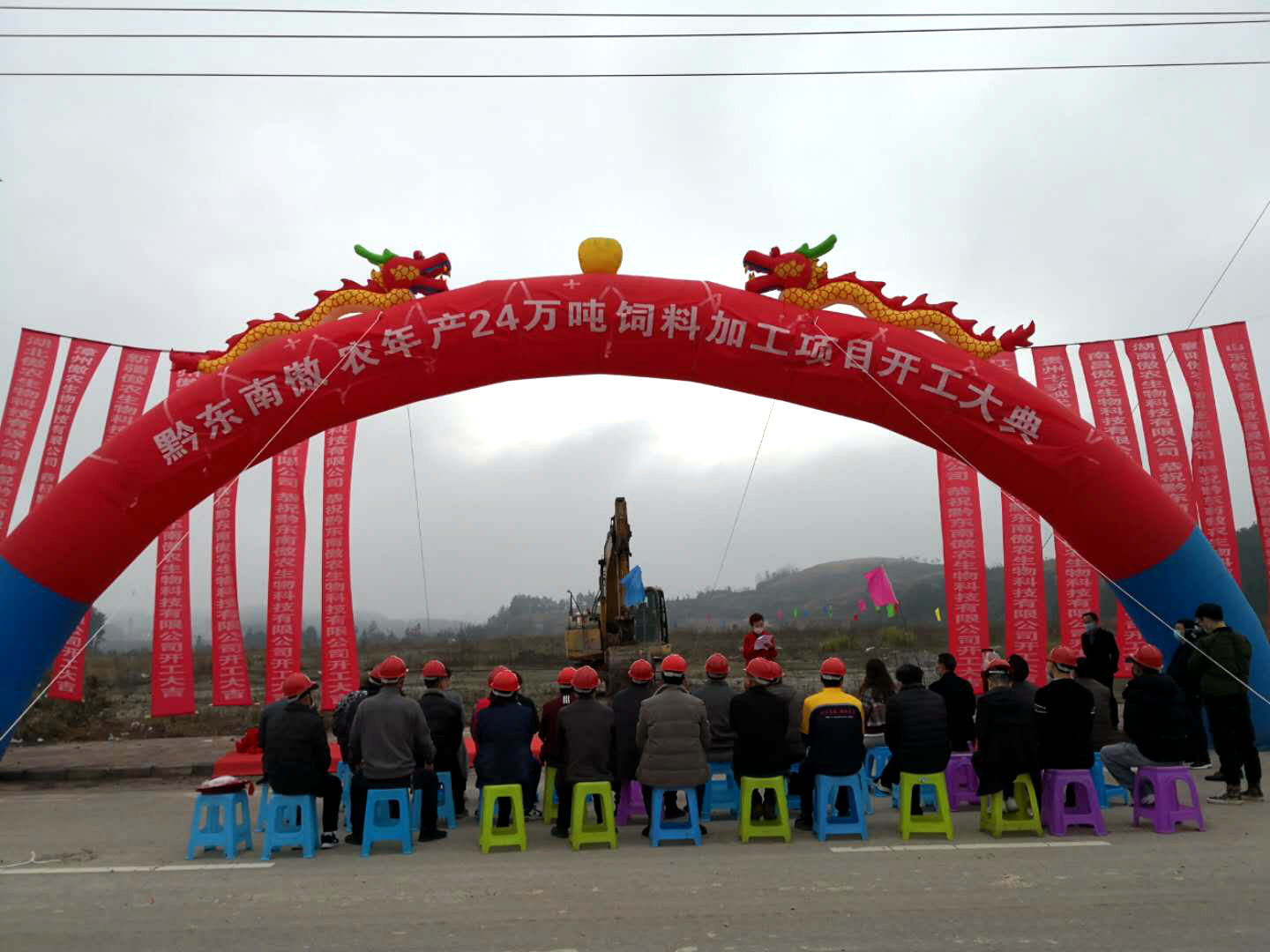 PAÆì½¢Ìüƽ̨(ÖйúÇø)¹Ù·½ÍøÕ¾-PA PlayAce