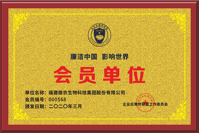 PAÆì½¢Ìüƽ̨(ÖйúÇø)¹Ù·½ÍøÕ¾-PA PlayAce